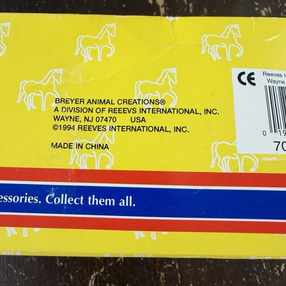 Breyer Panel Jump For Traditional Horses 1994 Retired #7625 Natural Wood Model